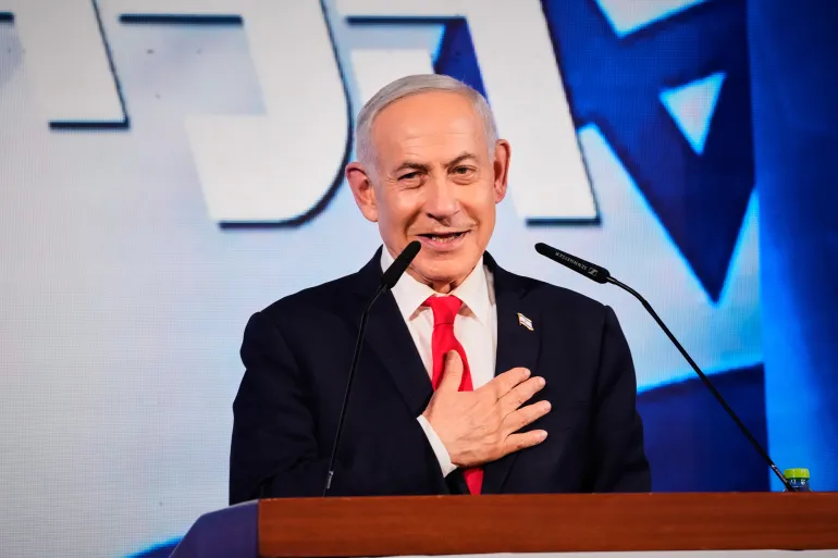 Netanyahu: İran heç vaxt olmadığı qədər zəifdir
