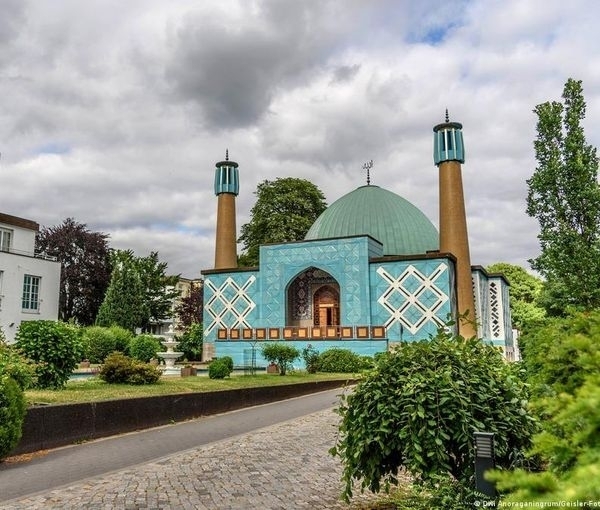 The center connected to Iran was closed in Hamburg