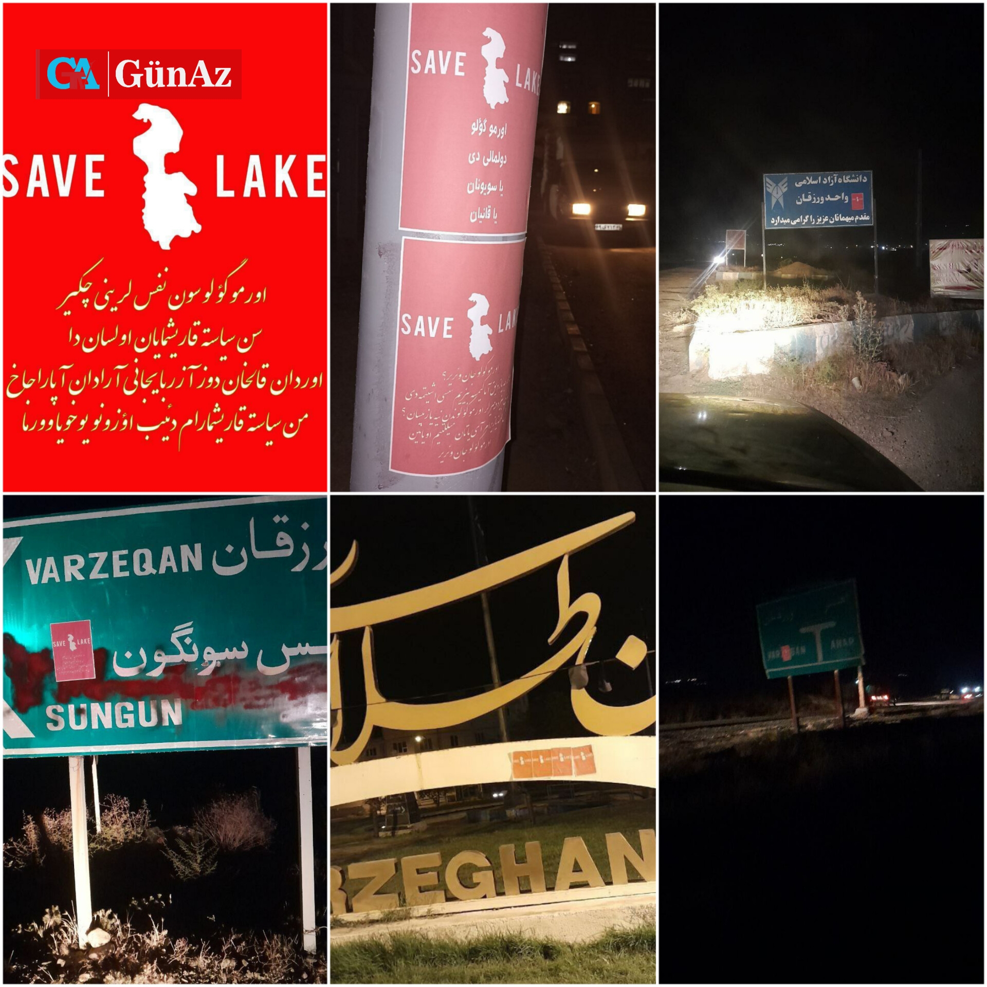 تداوم نصب و پخش اعلامیه در شهرهای آزربایجان جنوبی  ورزقان؛  اورمو گؤلو دولمالیدی، یا قانیننان، یا سویونان