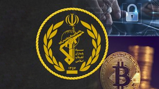 آمریکا برای افشای شبکه مالی سپاه جایزه ۱۵ میلیون دلاری تعیین کرد