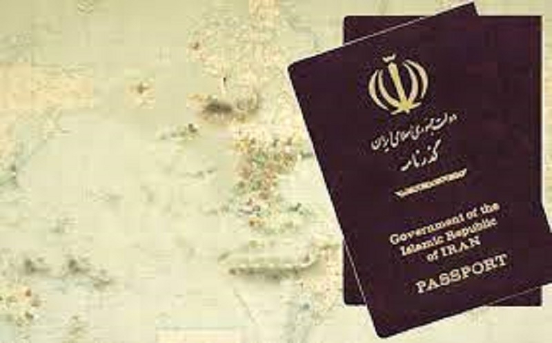 İran pasportunun etibarlılığı daha da azaldı 