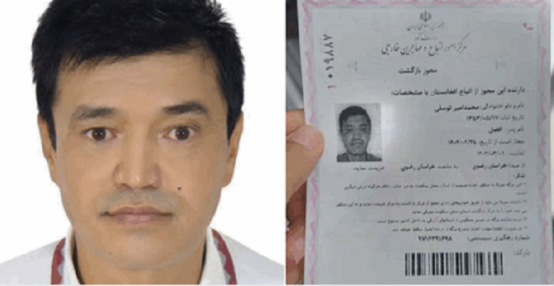 Afghan pilot sets himself on fire in Iran