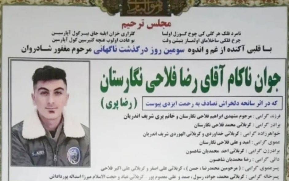 یک جوان تورک آذربایجانی در ورزقان در پی تیراندازی ماموران نیروی انتظامی جان باخت