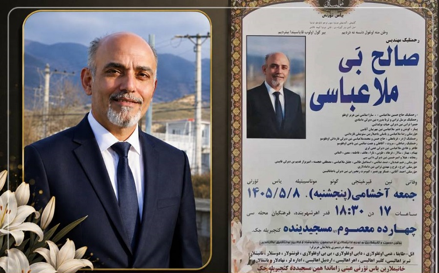 مراسم چهلم مهندس صالح ملاعباسی، فعال ملی تورک آذربایجانی، در اهر برگزار می‌شود