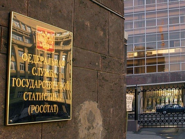 Rusiya hökuməti ölkədəki demoqrafik vəziyyətlə bağlı məlumatları rəsmi şəkildə tamamilə gizlədib.