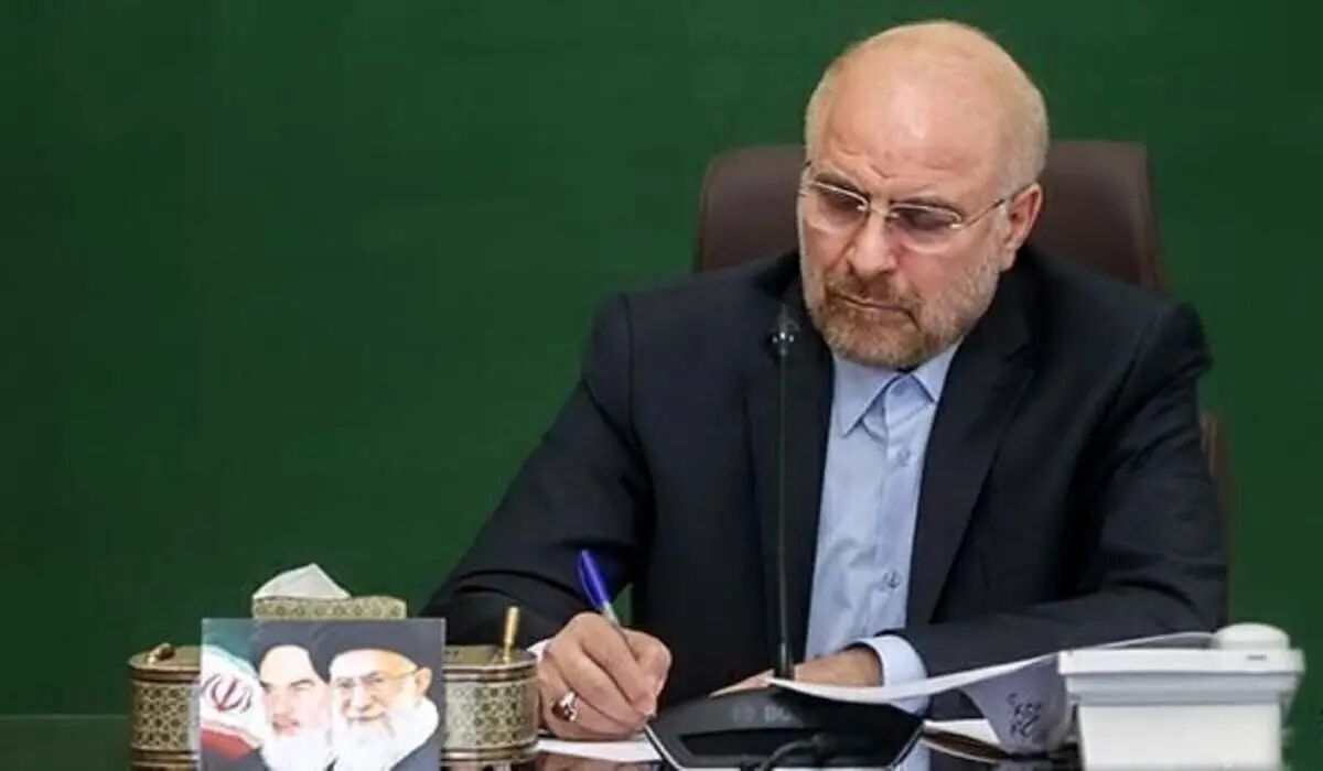 Iran’s parliament considers EU armies 'terrorist groups' after IRGC listing