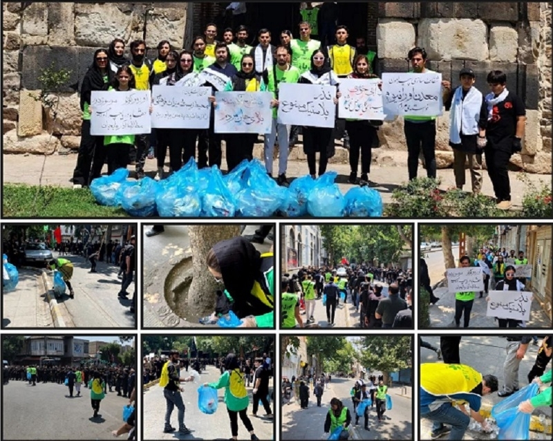 Eco-activists held protest in Khoy