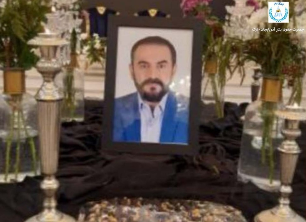 Azərbaycan türkü Sadiq Əlinejad Tehranda keçirilən etirazlar zamanı qətlə yetirilib