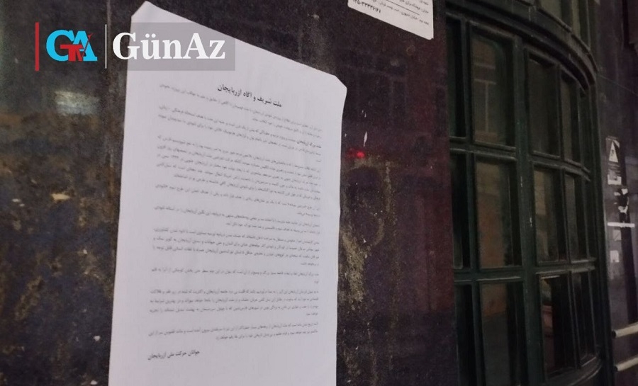 توزیع اعلامیه در اردبیل؛ ملت آذربایجان از برهه‌های بسیار خطرناکتر از این نیز با سربلندی بیرون آمده