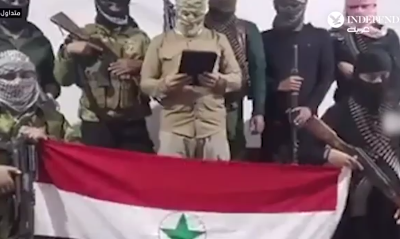 یک گروه مسلح با هدف دفاع از امنیت مردم عرب الاحواز آغاز به فعالیت کرد