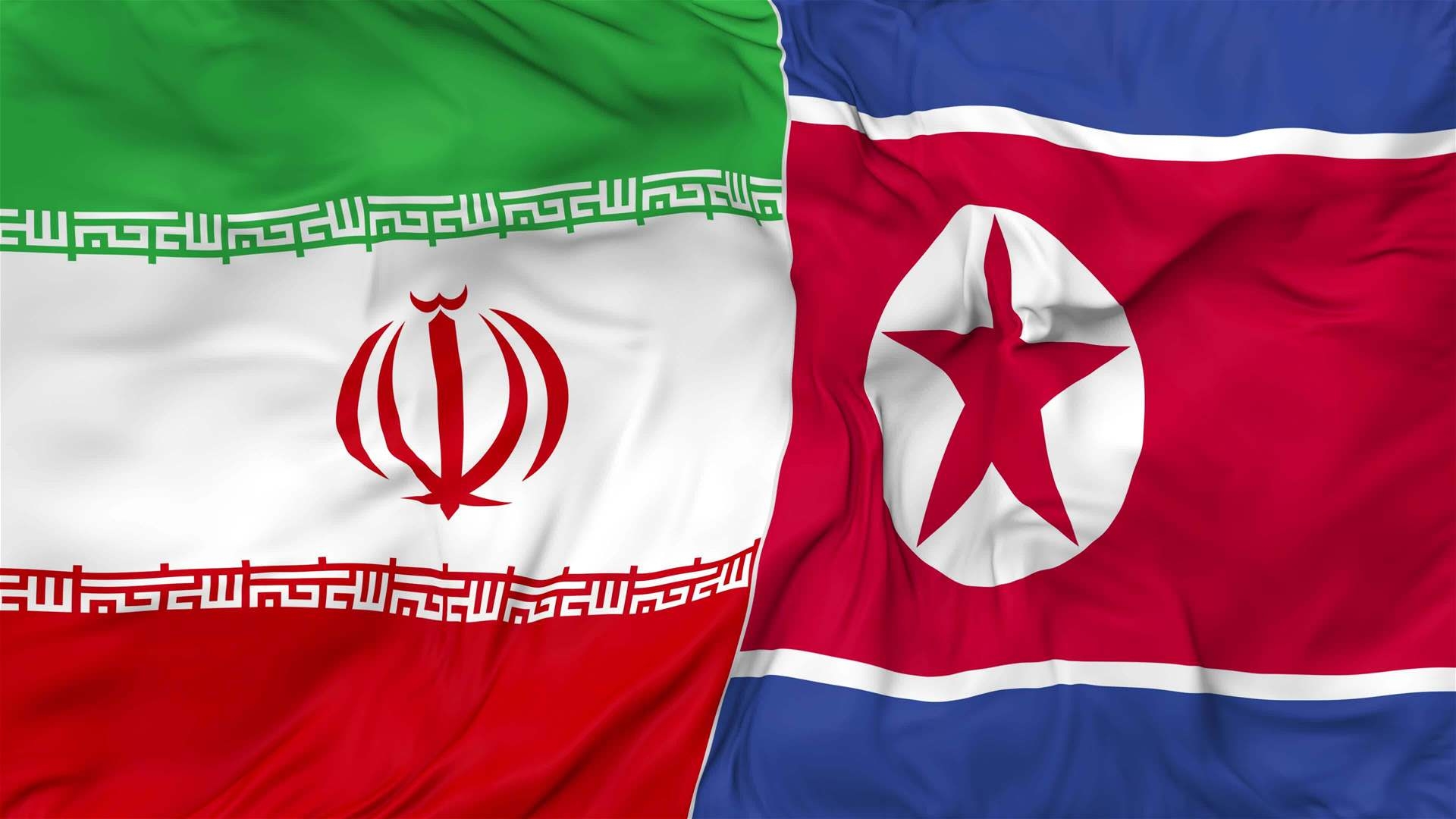 A delegation of North Korean officials visited Iran