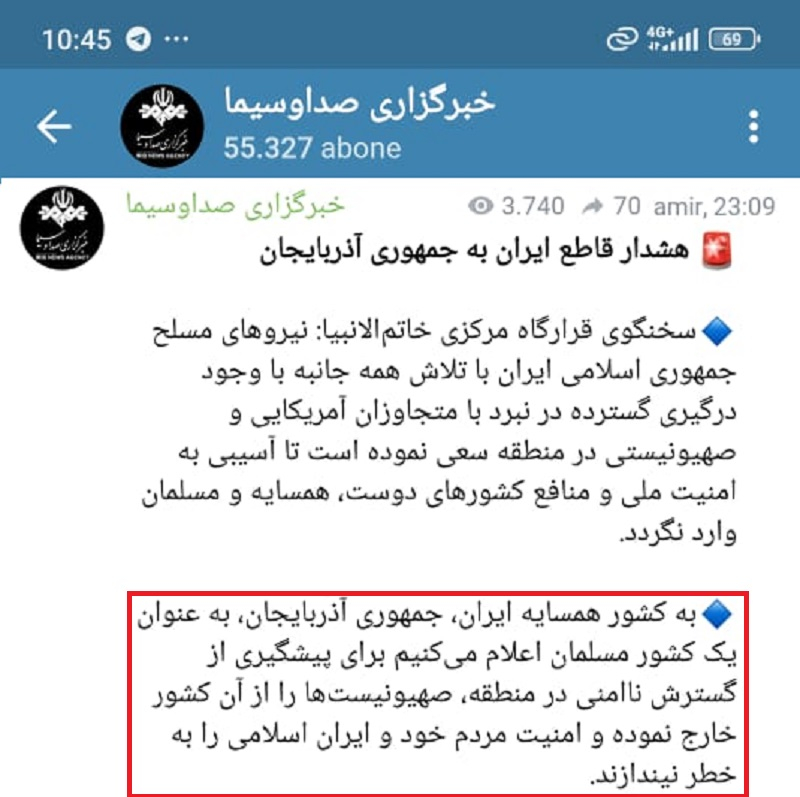 SEPAH Azərbaycana böhtan atdı