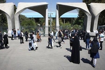 ۶۰ درصد ظرفیت دانشگاه‌ها با سهمیه‌ پر می‌شود