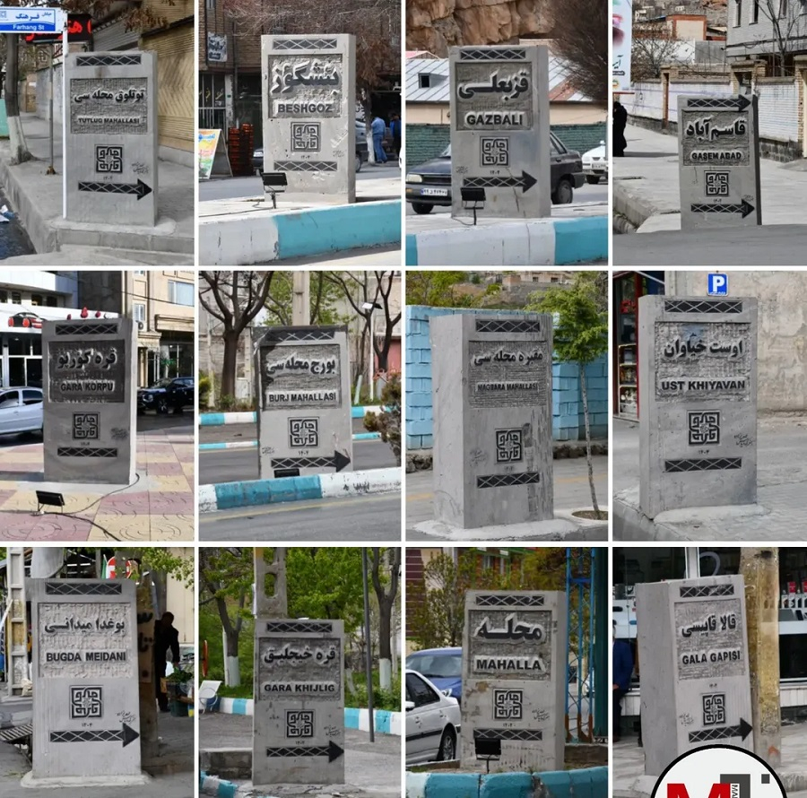 Makuda tarixi türk küçə adları bərpa edilib