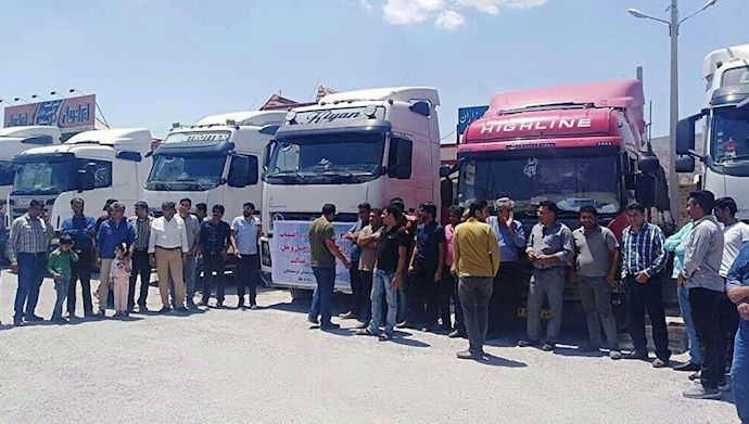 Protests were held in several cities of Iran