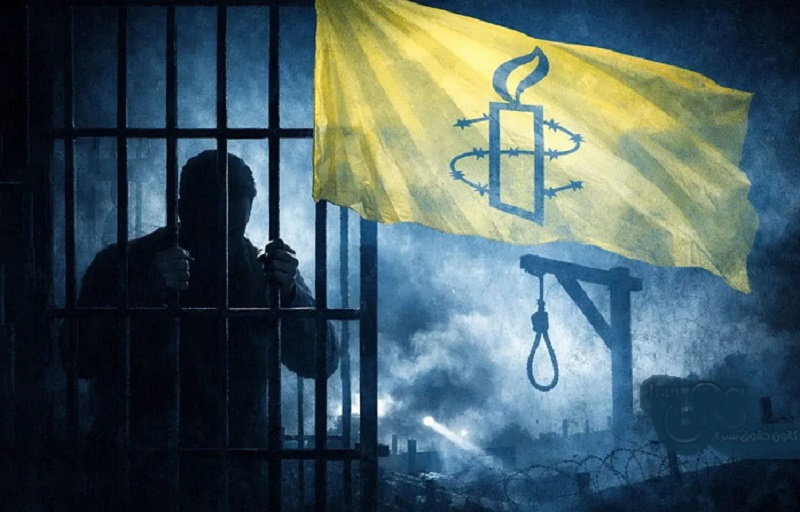 Iran sets record for number of executions