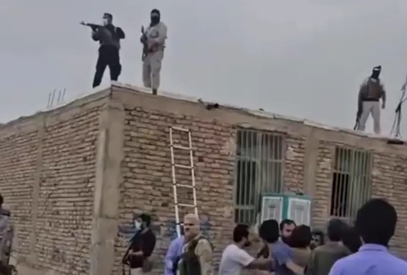 A village was attacked in Sistan and Baluchestan