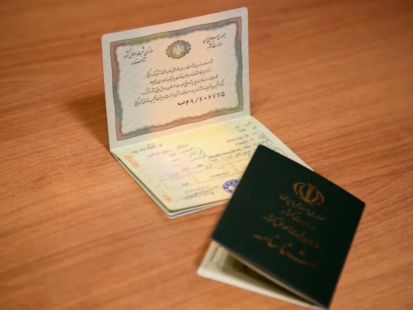 Iranian Regime Prohibits Parents to Name Child in Turkish
