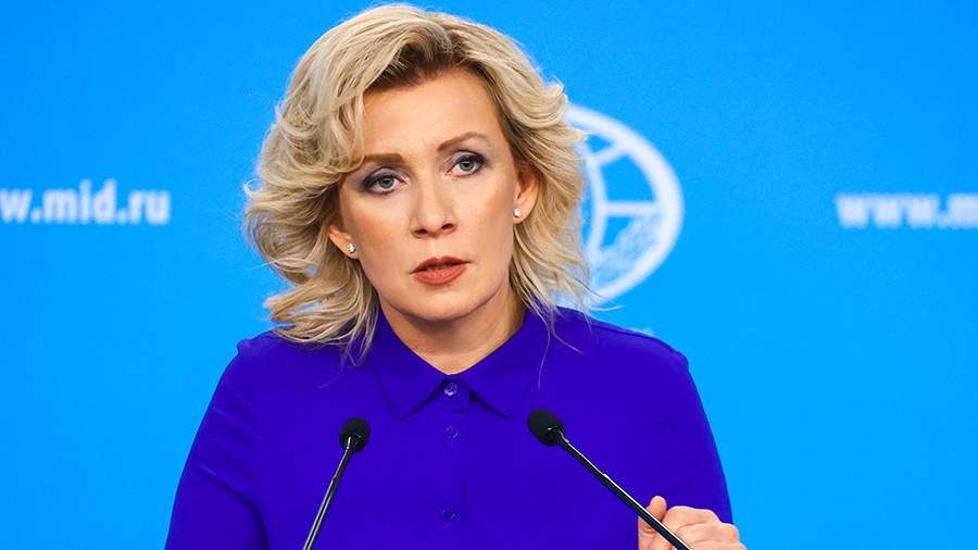 Zaxarova: Ukrayna MDB çərçivəsində imzalanmış 134 müqavilədən çıxmaq istəyir