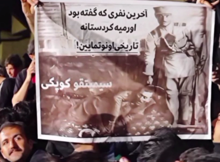 Don't forget history - This is Urmia
