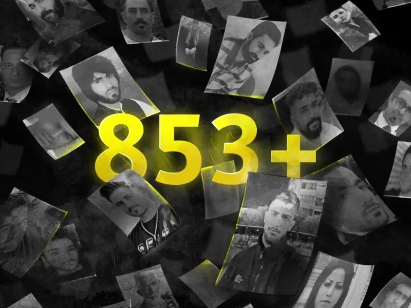 “Iranian prisons are places of mass murder” – Amnesty International
