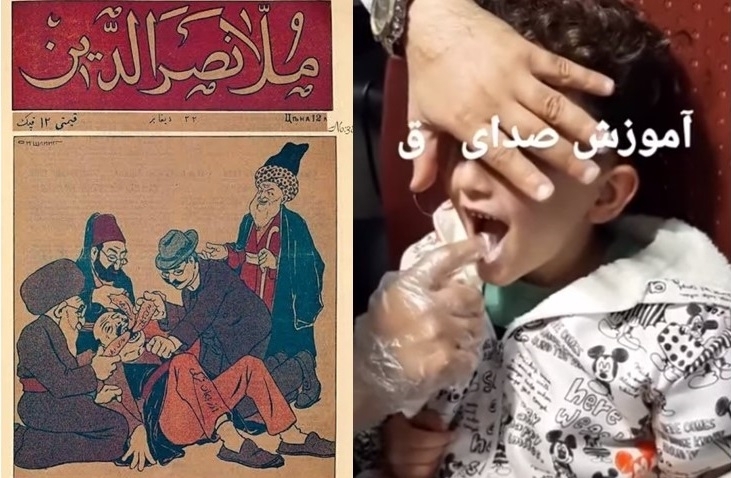 واکنش پزشک آذربایجانی به تلاش پزشک فارس برای تغییر لهجه کودک تُرک + فیلم