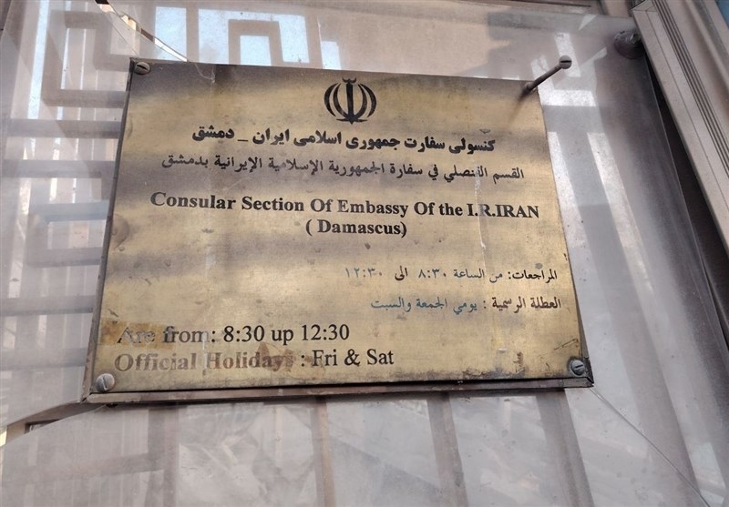 Iranian embassy in Damascus reportedly resumed its work