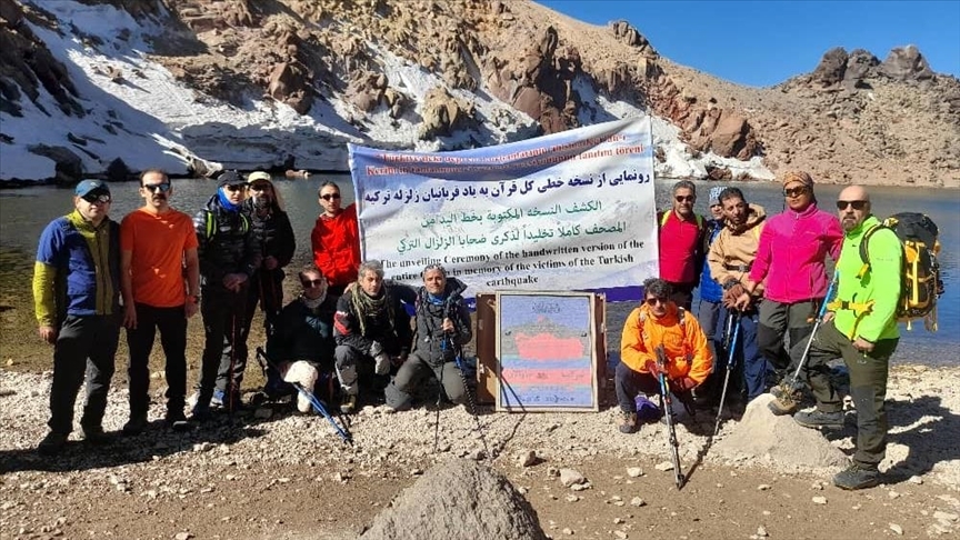 هنرمند اردبیلی اثر خود را به زلزله‌زدگان ترکیه اهدا کرد
