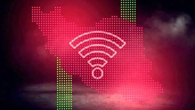 İranda internet daha da yavaşladı
