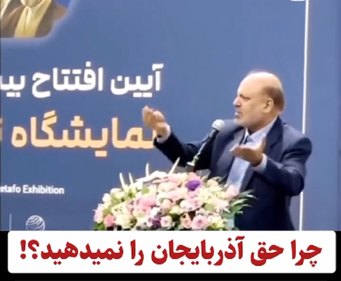 اعتراض شدید نماینده تبریز: تا کی کرمان مانند زالو مس آذربایجان را خواهد مکید؟۵٠ درصد مس کشور در آذربایجان است، پولش به کرمان می‌رود