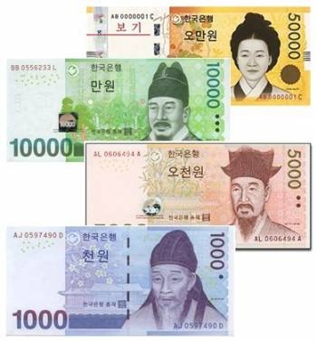 İrana azad olunmuş pulları Koreya vonu ilə veriləcək