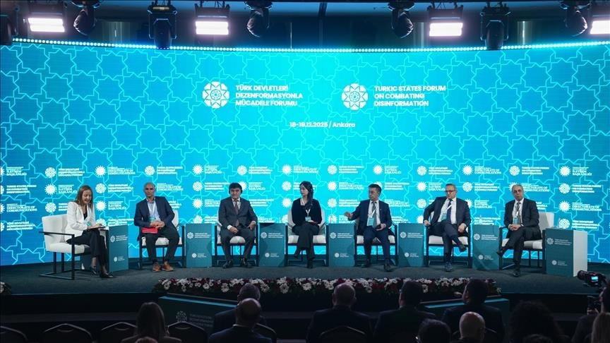 برگزاری نشست «رسانه‌های ترک در ساخت آینده مشترک» در آنکارا