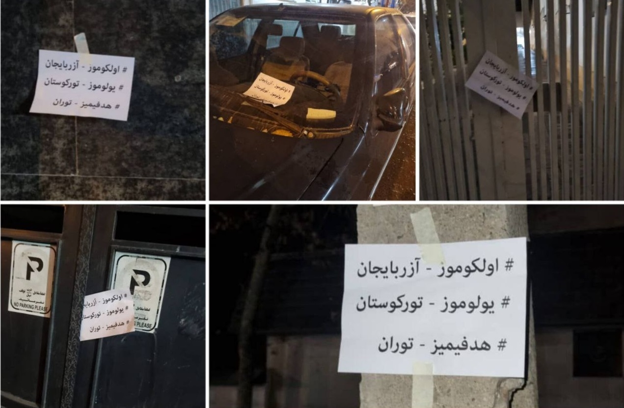 اولکوموز آذربایجان؛ توزیع نصب گسترده تراکت در شهر تهران