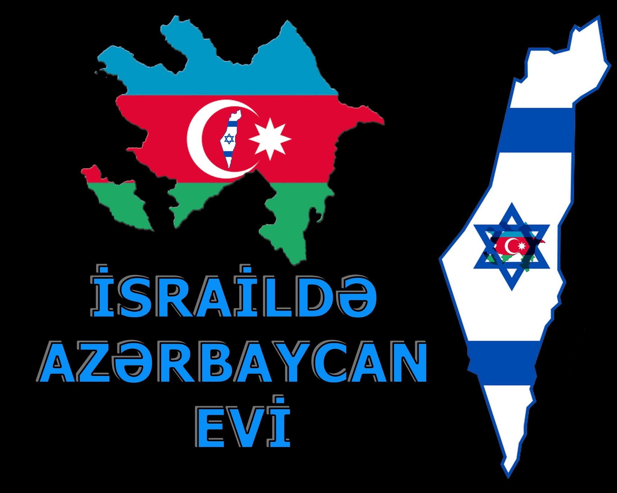 "İsraildə Azərbaycan Evi" Müstəqillik Günü münasibətilə Azərbaycan xalqını təbrik edib