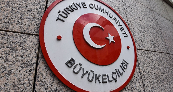 Türkiyə səfirliyi: Azərbaycanla əlaqələrimizi pozmağa çalışan qüvvələrə qarşı mübarizə aparacağıq