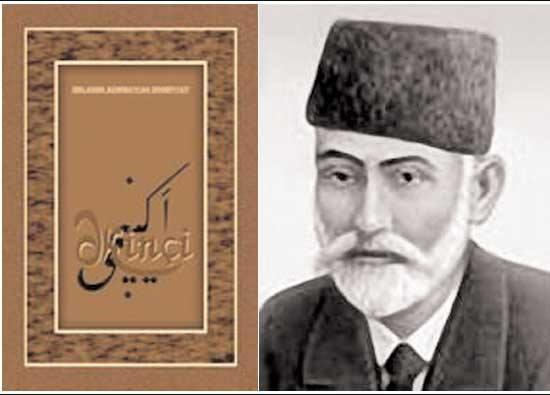 گرامیداشت زادروز حسن بیگ زردابی، پدر مطبوعات ترکی آذربایجانی