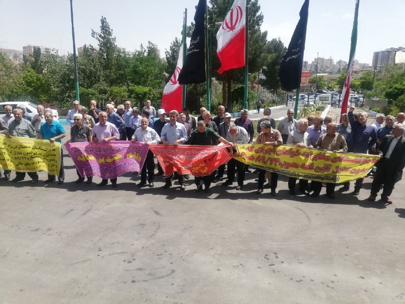 Pensioners held a protest in Tabriz