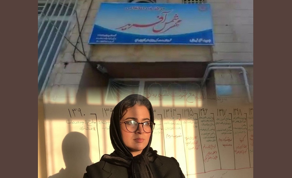 با اعمال فشار و اجبار؛ خانه امن غیرولتی مهر شمس آفرید در اورمیه تعطیل شد