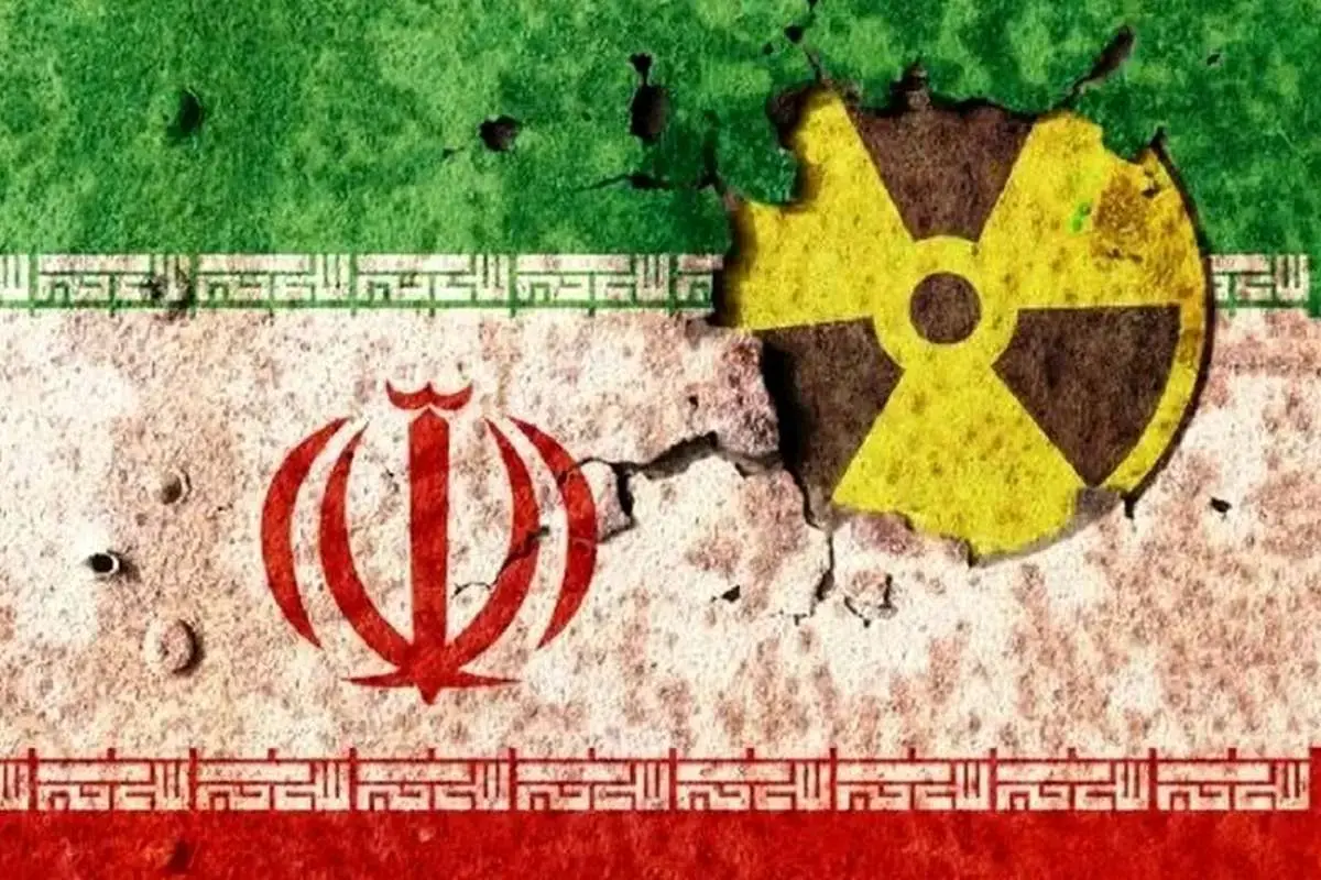 فشار بین‌المللی بر ایران در پی فعال شدن مکانیسم ماشه؛ ترکیه دارایی‌های افراد و نهادهای مرتبط با فعالیت‌های هسته‌ای ایران را مسدود کرد
