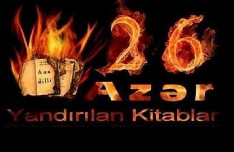 Güney Azərbaycanda mədəni soyqırımın ildönümüdür
