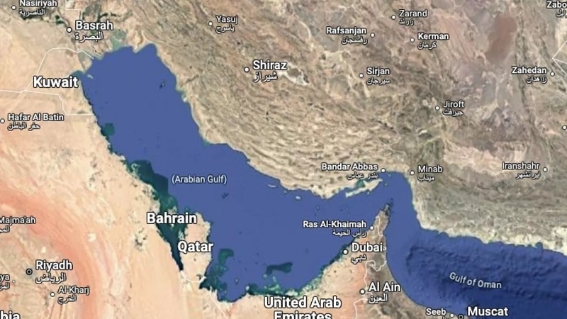 Trump plans to rename Persian Gulf