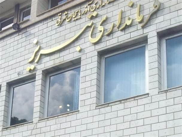 Animal rights activists hold protest in Tabriz