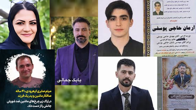 خاکسپاری فرزانه توکلی؛ احراز هویت پنج کشته در سرکوب اعتراضات دی‌ماه ۱۴۰۴ در اراک