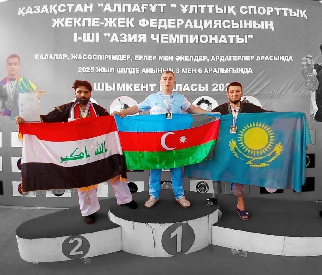 The 1st Asian Championship of Alpagut Martial Arts Successfully Concludes in Shymkent (July 3-6)