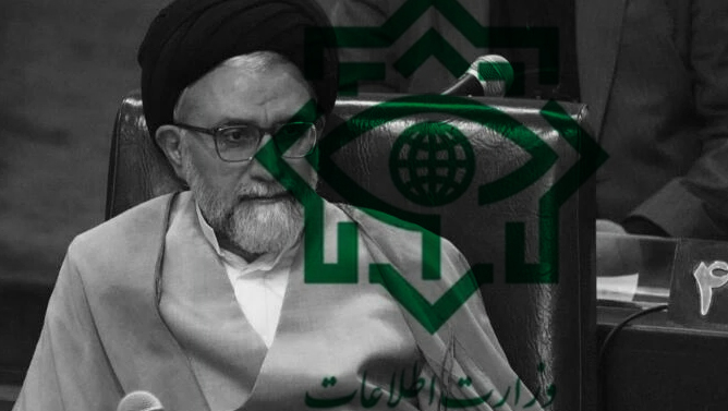 İran yeni kəşfiyyat rəhbərinin adını belə açıqlaya bilmir
