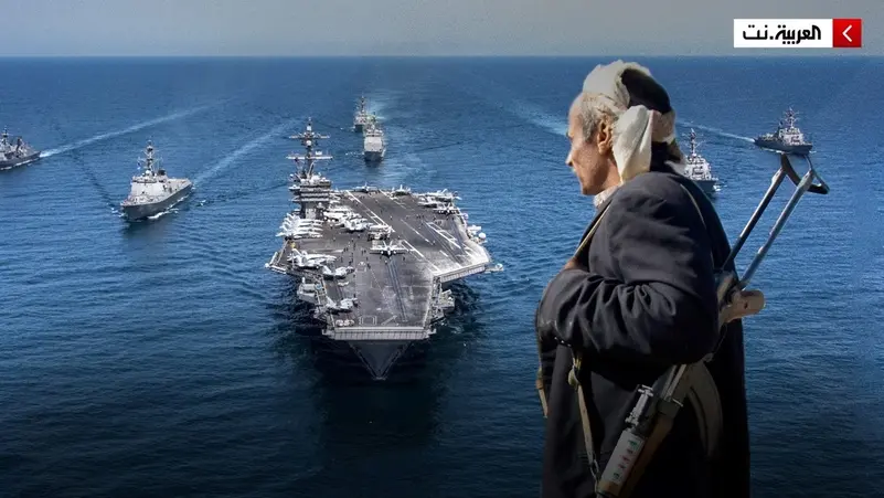 Houthis claim to attack ships in Indian Ocean