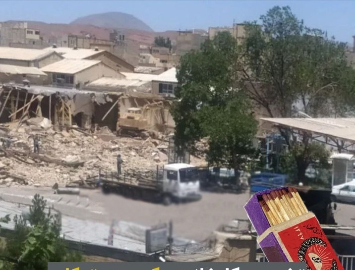 Təbrizdə tarixi zavod dağıdıldı