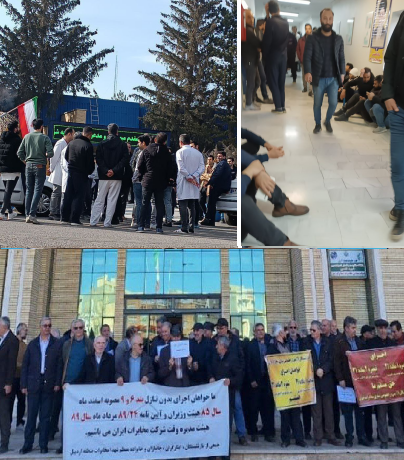Təbriz, Urmu və Ərdəbildə aksiyalar və tətil keçirilir