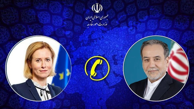 مذاکرات تلفنی اروپا و ایران درباره خاورمیانه