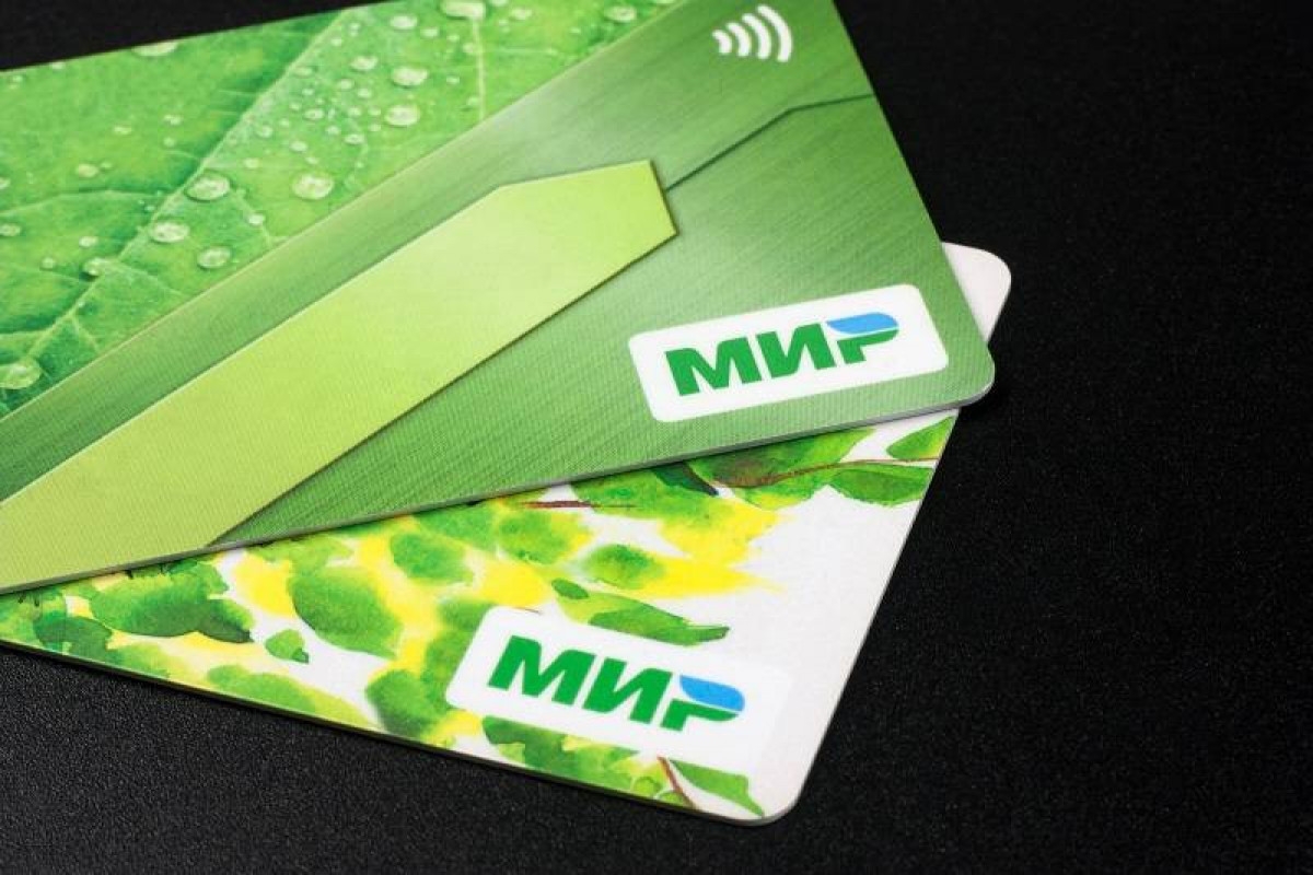 "Mir" Ermənistanın əksər banklarında fəaliyyətini dayandırır